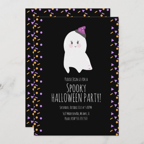 Cute Ghost Halloween Birthday Costume Spooky Party Invitation