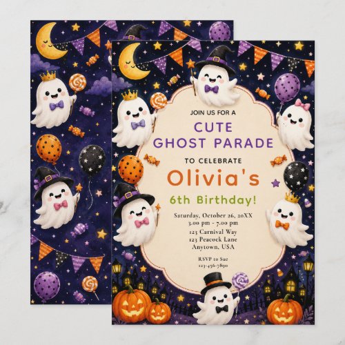 Cute Ghost Halloween Birthday Invitation