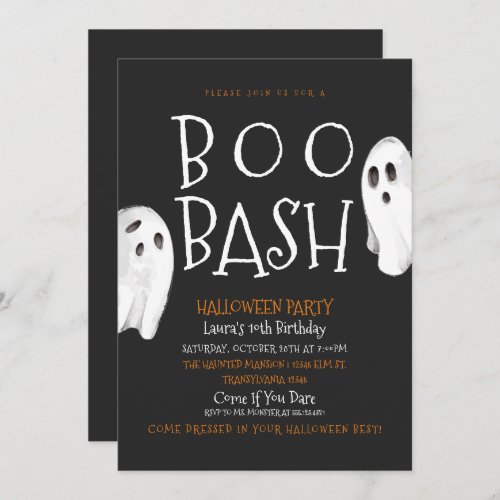 Cute Ghost Halloween Invitation