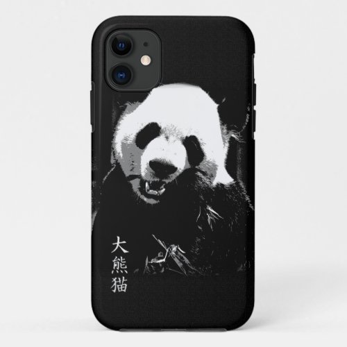 Cute Giant Panda Bear Cub Eating Bamboo Leaves iPhone 11 Case