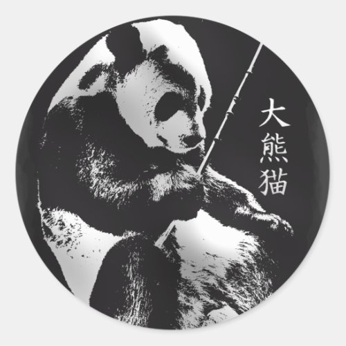 Cute Giant Panda Bear playing with Bamboo Classic Round Sticker