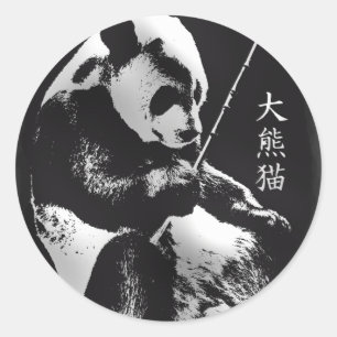 Cute Giant Panda Bear playing with Bamboo. Classic Round Sticker