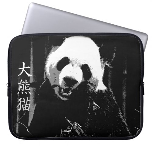 Cute Giant Panda Bear with tasty Bamboo Leaves Laptop Sleeve