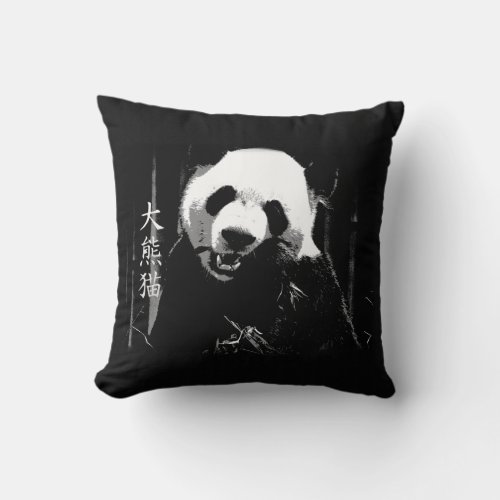 Cute Giant Panda Bear with tasty Bamboo Leaves Throw Pillow