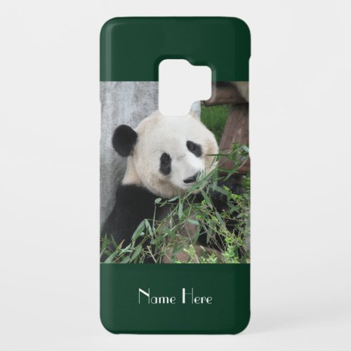 Cute Giant Panda Green Name Tough Case_Mate Samsung Galaxy S9 Case
