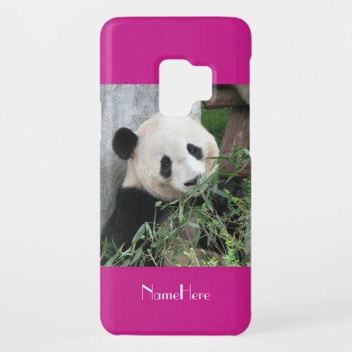 Cute Giant Panda Hot Pink Name Tough Case_Mate Samsung Galaxy S9 Case