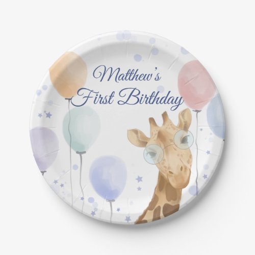 Cute Giraffe Balloon Boy First Birthday  Paper Plates