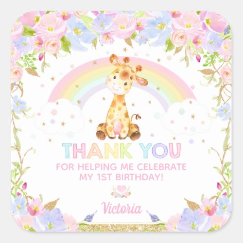 Cute Giraffe Birthday Baby Shower Thank You Favors Square Sticker