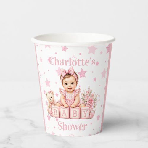 Cute Girl Block Baby Shower Paper Cups