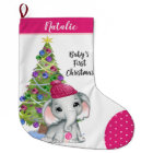 Cute Girl Elephant BABY'S FIRST CHRISTMAS Pink