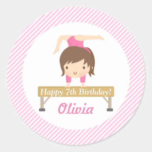 Cute Girl Gymnastics Kids Birthday Party Classic Round Sticker