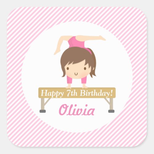 Cute Girl Gymnastics Kids Birthday Party Square Sticker