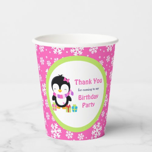 Cute Girl Pink Penguin Birthday Party Thank You Paper Cups