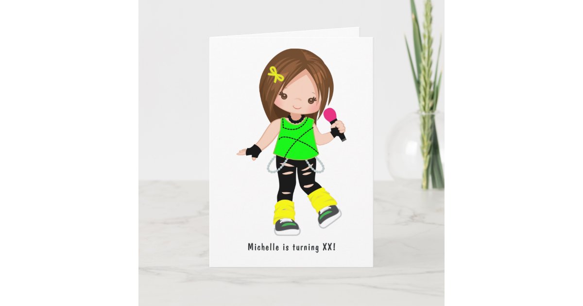 Cute Girl Rock Star Birthday Party Photo Invitation | Zazzle