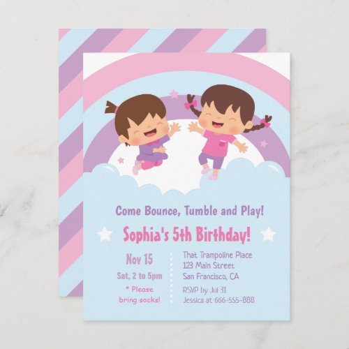 Cute Girls Jump on Clouds Birthday Party Invitation