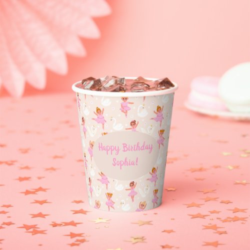 Cute Girls Little Ballerina Ballet Dancer Birthday Paper Cups