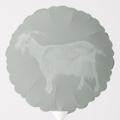 Cute Goat Illustrated Art CUSTOM COLOR Balloon