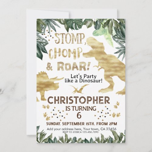 Cute Gold Dinosaur Kids Birthday Dino Trex Invitation