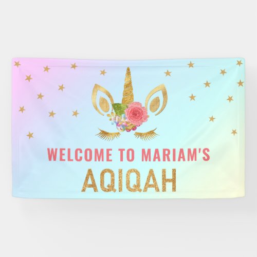 Cute Gold Glitter Unicorn Aqiqah Banner