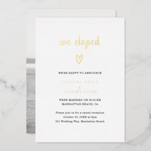 Cute Gold Heart Photo Simple Wedding Reception Foil Invitation