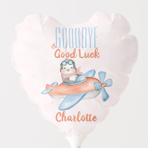 Cute Goodbye and Good Luck Watercolor Balloon