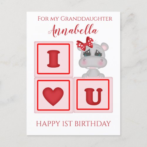 Cute Granddaughter First Birthday Hippo I Love You Postcard