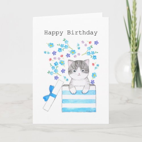 Cute Gray tabby Cat kitten floral Happy Birthday Card