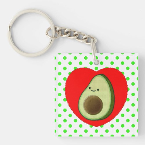 Cute Green Avocado Cartoon In Red Heart Keychain