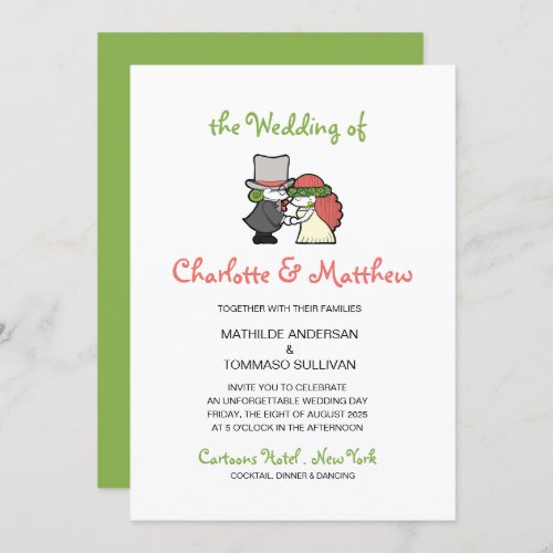 Cute Green Cartoon Characters Whimsical Wedding Invitation