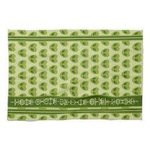 Cute Green Heart-Shaped Alien Your Name in Glyphs