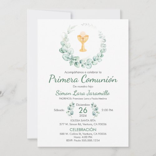 Cute Green Leaves in Spanish First Communion Invitation