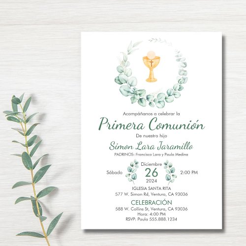 Cute Green Leaves in Spanish First Communion Invitation