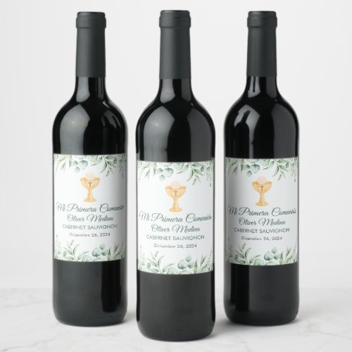 Cute Green Leaves Spanish First Communion  Wine Label
