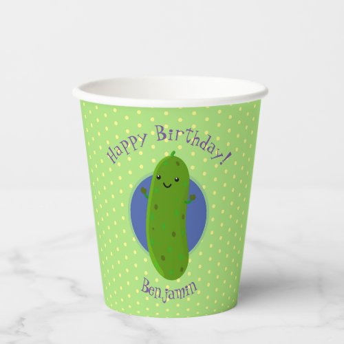 Cute green pickle cucumber cartoon illustration paper cups