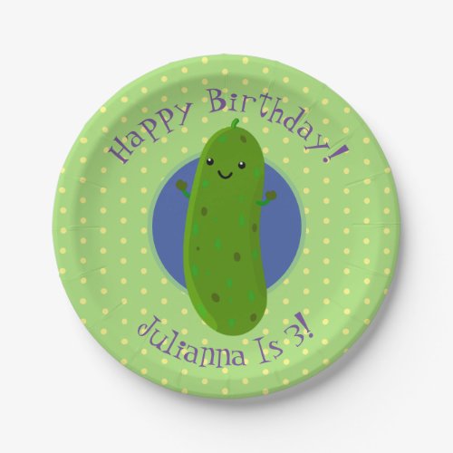 Cute green pickle cucumber personalised birthday paper plates