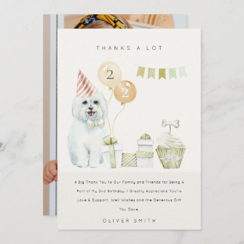 Cute Green Rust Dog Any Age Birthday Photo Party Thank You Card