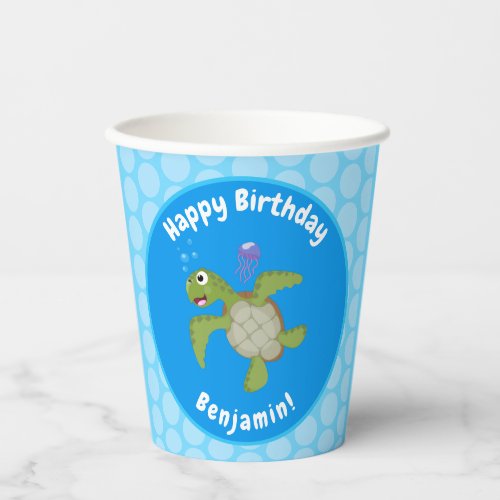 Cute green sea turtle happy cartoon illustration paper cups