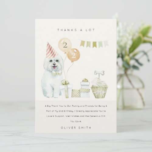 Cute Green Watercolor Dog Any Age Birthday Party Thank You Card