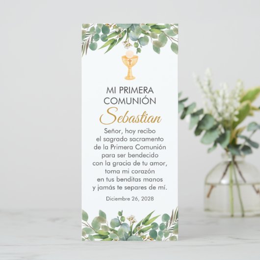 Cute Greenery  First Communion Bookmark in Spanish (Standing Front)