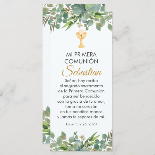 Cute Greenery  First Communion Bookmark in Spanish (Front/Back)