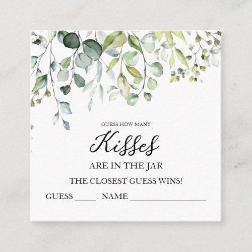 Cute Greenery Guess How Many Kisses Cards