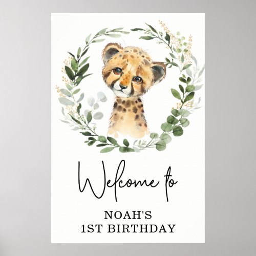 Cute Greenery Leopard Wild Jungle Birthday Welcome Poster