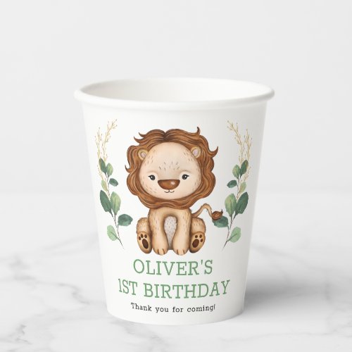 Cute Greenery Lion Wild One 1st Birthday Party Paper Cups