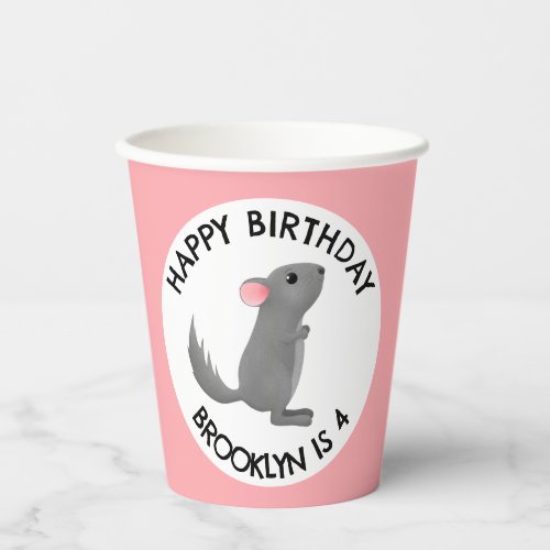 Cute grey pink chinchilla personalized birthday paper cups