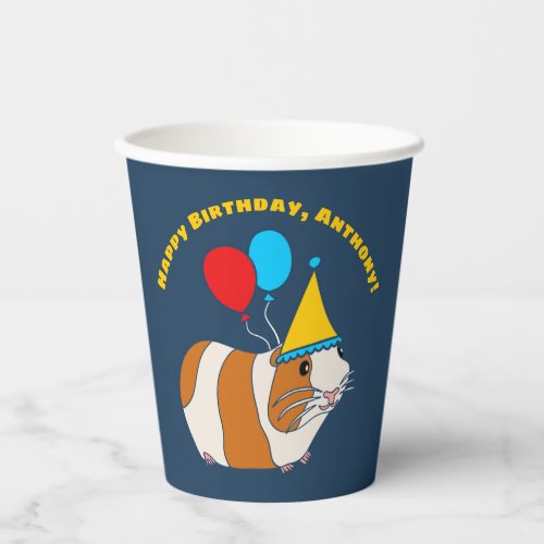 Cute Guinea Pig and Balloons Birthday Party Paper Cups