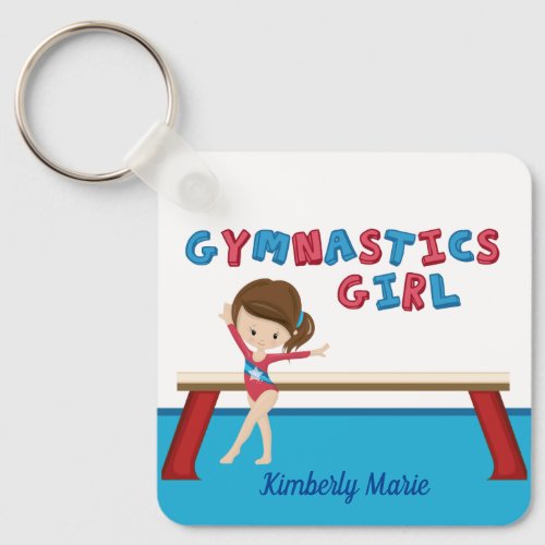 Cute Gymnastics Girl Brunette Gymnast Personalized Keychain