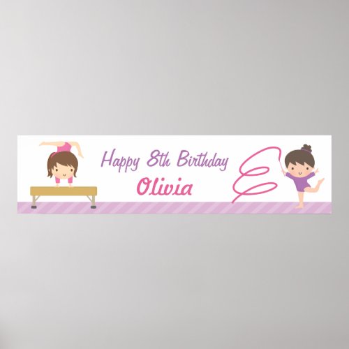 Cute Gymnastics Girls Birthday Party Banner Poster