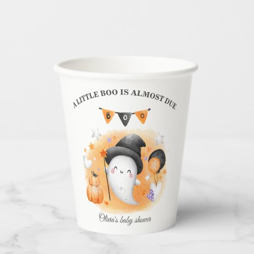 Cute Halloween Baby Shower Little Boo paper cup