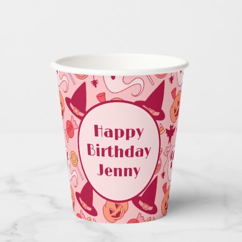Cute Halloween Birthday Add Girls Name Pink Paper Cups