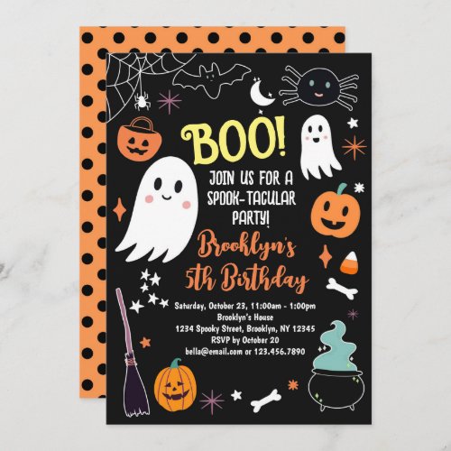Cute Halloween Birthday Party Invitation